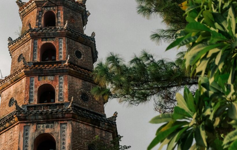 Vibrant Vietnam 5N6D