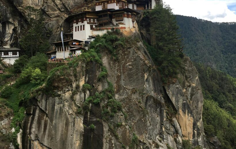 Blissful Bhutan 4N5D