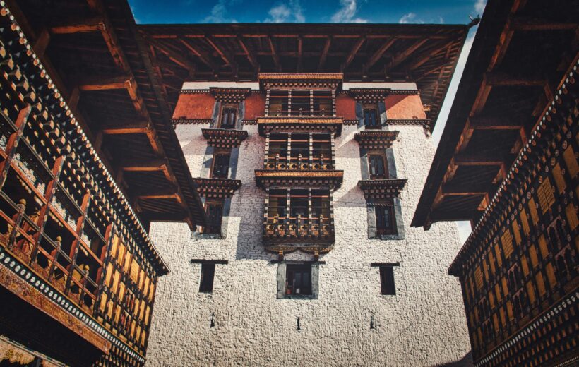 Discover Bhutan: Kingdom of the Thunder Dragon