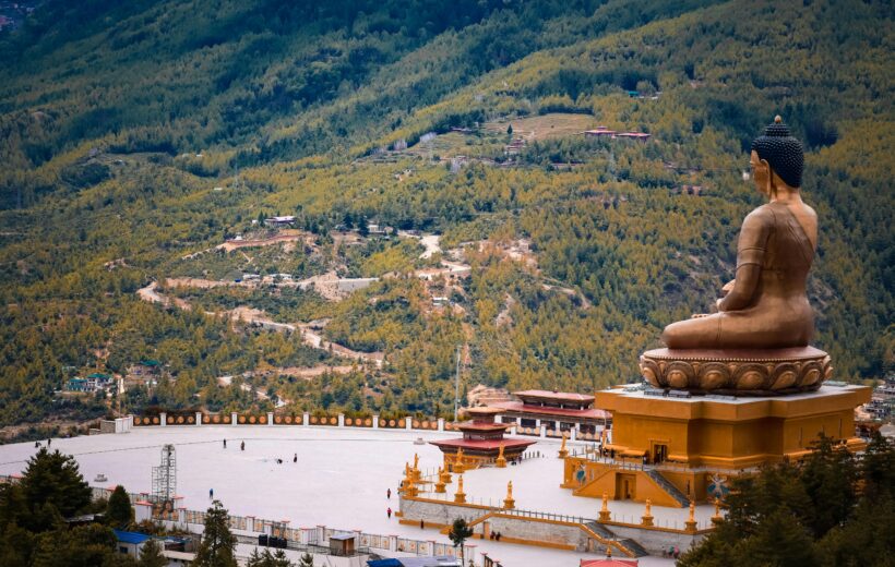 The Best of Bhutan: Culture, Nature, & More 7N8D
